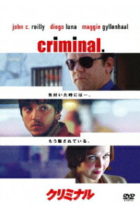 楽天ブックス クリミナル グレゴリー ジェイコブズ ジョン C ライリー Dvd 楽天ブックス クリミナル グレゴリー ジェイコブズ ジョン C ライリー Dvd